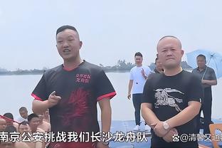 付政浩：张镇麟打球有观赏性&能主动和球迷互动 是票房绝对保障