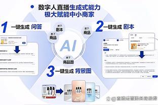 希罗复出5场以来场均26.2分6.2板3.6助攻 三分命中率45.2%