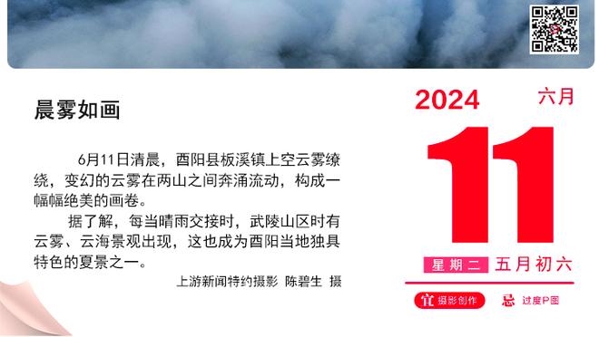 让他罚球等于送分！安芬尼-西蒙斯本赛季罚球25罚全中