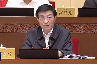 半岛游戏官方下载软件苹果截图1