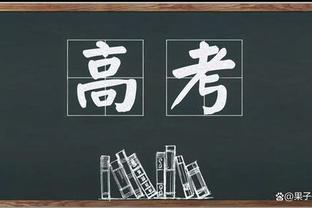 意外吗？浓眉本赛季出战846分钟 排名全联盟第6&队内第1