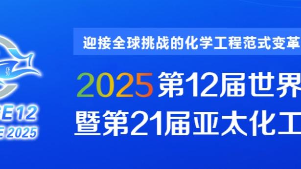 必威有电竞足球吗截图0