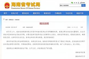 必威体育精装版本下载截图0