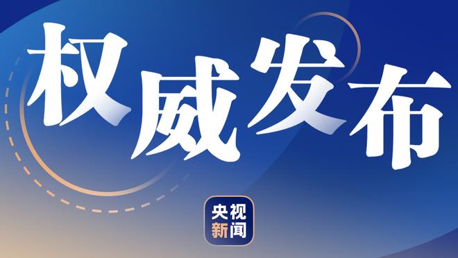 尽力局！保罗14投9中&三分9中6砍勇士生涯新高24分 另有6助2断