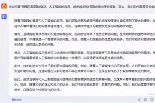 半岛官方手机网页版入口下载截图2