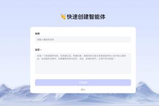 188bet官网攻略截图3