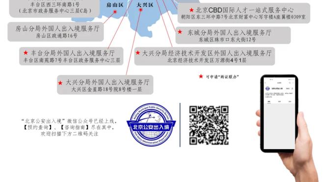 帕尔默谈第二球：过掉门将后意识到有人会补防，因此等了下再射门